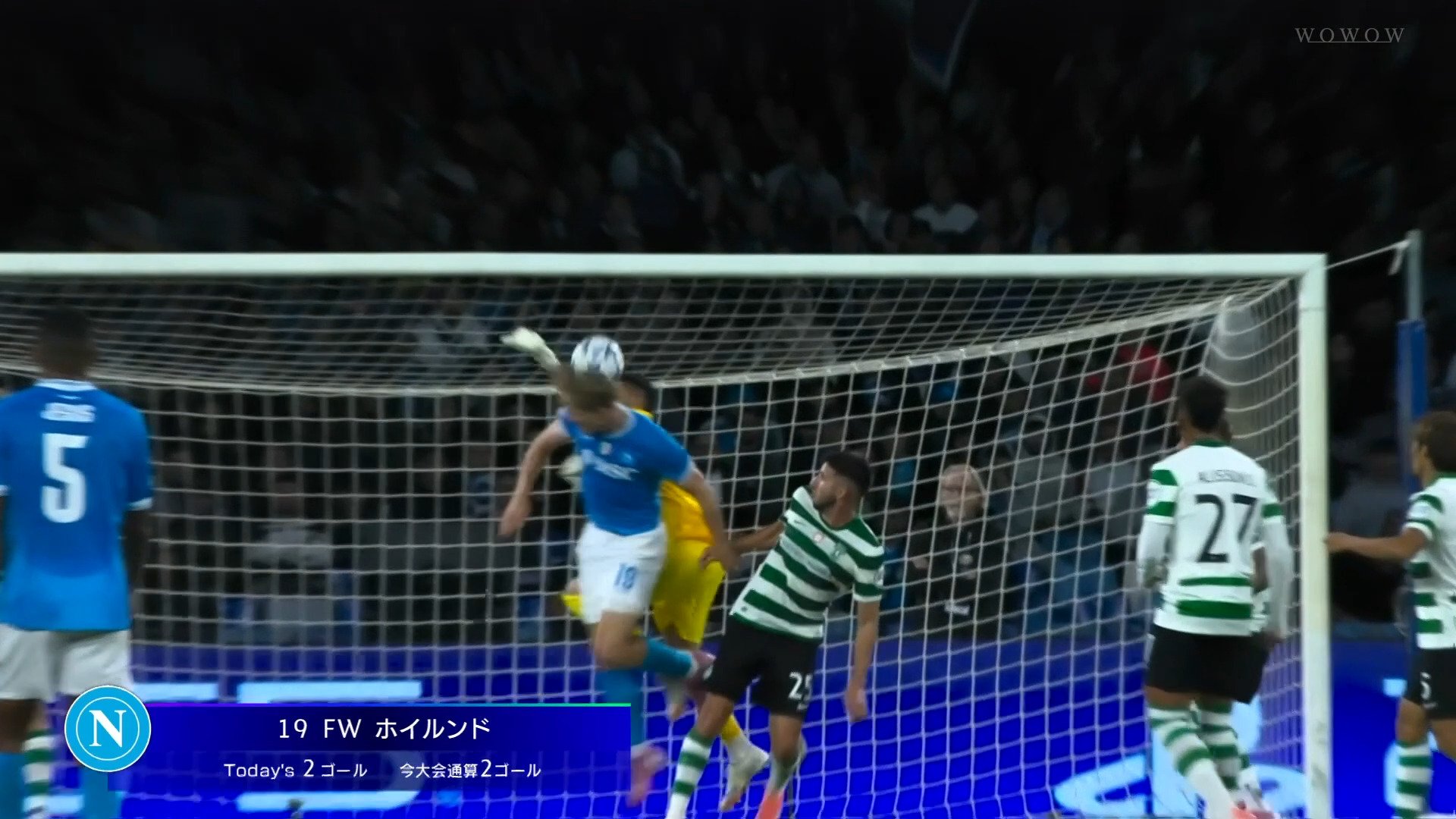 【映像】超高速“内巻き”ピンポイントクロス炸裂の瞬間