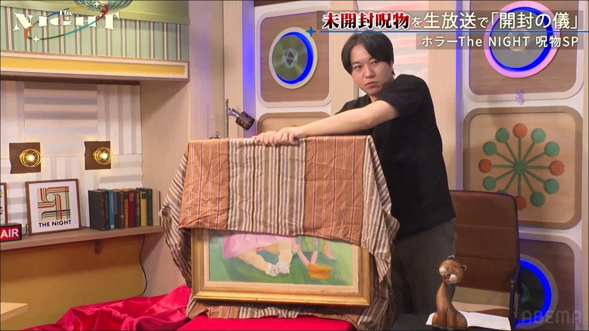 水回りが突然故障」「体重が12キロ減」所持するだけで怪異が起きる絵画