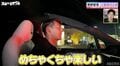 「どんなにバラエティで笑いを取っても…」槙野智章が“J2監督の重圧と喜び”を語る「戻りたくて仕方なかった」