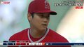 大谷翔平、6回2安打1失点の好投も4勝目ならず勝ち負けなし 打者では4打数1安打 チームは延長で競り負け