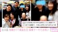 北斗晶、母の77歳誕生日を豪華ケーキで祝福「お母ちゃんが喜寿なんて!!」