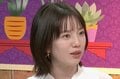 弘中アナ「見る目変わった」妊娠中に”神対応”だった人気芸人を横澤夏子が実名告白 「日本の宝」