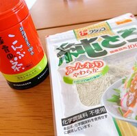 桃『小腹が空いた時の最強アイテム』