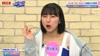 【映像】新人タレントが見せた桃井かおりのモノマネ