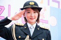 「夢が叶った」生駒里奈、初めての１日警察署長に感激