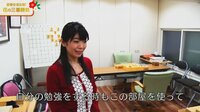 新春女流企画!花の三番勝負 白黒はっきりつけましょう - 三番勝負 - 2018新春女流企画 第二局「サラブレッド二世対決」飯野愛女流1級 vs 塚田恵梨花女流1級 | 動画視聴はAbemaビデオ(A