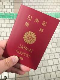 徳永ゆうき『タクシー。』