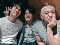 陣内智則、松本人志&南原清隆のレア飲み会参加を報告　結婚を祝福する声殺到