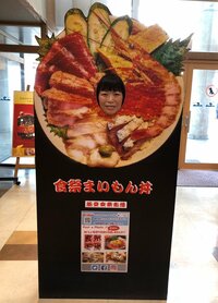 だいたひかる『不妊治療を始めた頃に黙っていた理由』