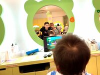 浜田ブリトニー『はじめての美容室』