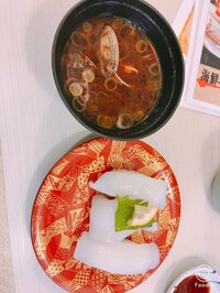 安田大サーカスHIRO『癒しの旅②☆*:.｡. o(≧▽≦)o .｡.:*☆』