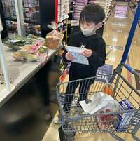 ココリコ遠藤嫁『母が、、、』