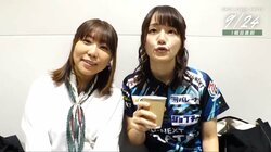 人気女子選手＆実況者のかわいすぎる「きゅ～」解説者には「席ないっす！」と強烈発言＆爆笑の幸せ空間／麻雀・Mリーグ