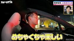 「どんなにバラエティで笑いを取っても…」槙野智章が“J2監督の重圧と喜び”を語る「戻りたくて仕方なかった」