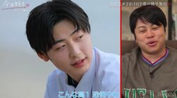 高身長Popteenモデルの塩顔イケメン男子、オトナすぎるアピールにノンスタ井上「こんな高1恐怖やわ」『今日好き』ダナン編スタート