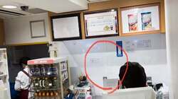  笠井アナ、東京駅で販売終了と聞き驚愕「注意書きまであって」 