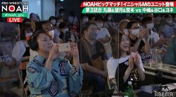 「撮らないで！」山田邦子、レフェリーに怒られる珍事 中嶋のシャッタータイムを煽り…