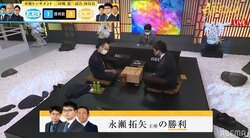 永瀬拓矢王座、渡辺明名人の王手ラッシュを回避成功 リーダー対決2連勝／将棋・ABEMAトーナメント