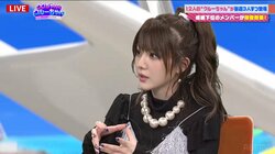 噂の彼女とのキス動画を「3回くらいリピートして見た」元モー娘。田中れいなの発言にクロちゃん「どういう感情ですか？」