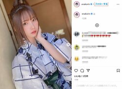 えなこ、色気あふれる浴衣姿に興奮の声殺到「女神さまーー！」「脚がたまらない」