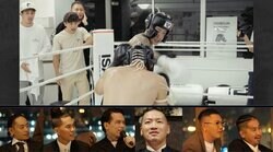 人気ヒップホップ集団の“狂犬”が殴り合い「お前の兄貴、ぶっ◯します」 結婚式で新郎の兄を相手に大暴れ