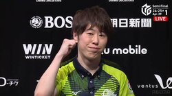 高打点も安手も自由自在 渡辺太がギリギリ勝利も力強くガッツポーズ「ハラハラする戦いが続く」／麻雀・Mリーグ