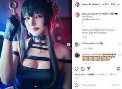 コスプレイヤー・花梨が「SPY×FAMILY」ヨルの再現ショットを公開！ファン「美しすぎて尊い」