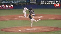 最年少三冠王・村上宗隆が動けない オリックスのイケメン右腕・山崎颯一郎の“惚れる”154キロストレート