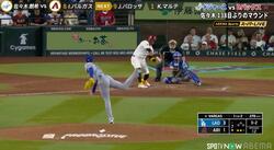 佐々木朗希の登板で“胸アツ光景”…衝撃160キロに「最高の復活」「鳥肌立った」 大谷翔平も称賛リアクション