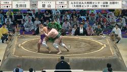 負けられない戦いで人気力士が必死の抵抗 “土俵上で3回転”魅せながら戦う姿にファン胸熱「頑張った悔しい」