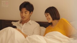 共演者とキスシーン前夜に密会「ちょっと隣に行こうか」 ベッドで服のボタンを外す俳優に、GENERATIONS小森「まさか!?」