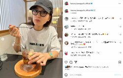川口春奈、ボーイッシュコーデでスイーツを食べる姿を披露「めっちゃオシャレ」「涼を感じる」絶賛の声