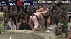 「まさに電車道ですね」錣山親方　安美錦、阿武咲の激しい立ち合いに花道まで一気に押し出される