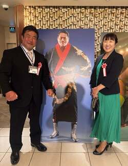  北斗晶、久しぶりに名前を呼ばれ涙「会えて本当に嬉しかった」 