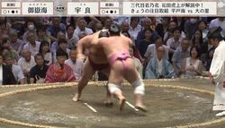 「完全に吹っ飛びました」人気力士の“ド派手”な結末に騒然…「怪我しないでよかった」「怖いな」安堵の声も