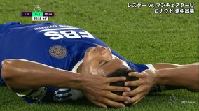 サポーターが一斉に“がっかり”の珍場面 同点の決定機で生まれた「天国と地獄」ワンシーンが話題に