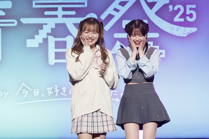 【写真・画像】希空（のあ）、ステージでほっぺキス！次の『今日好き』参加に意欲も「出たいな〜って思っています」　2枚目