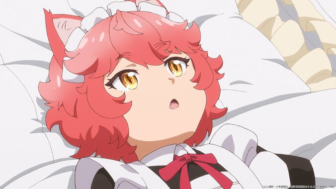 Waking up to find Anna in a maid outfit... Anime 