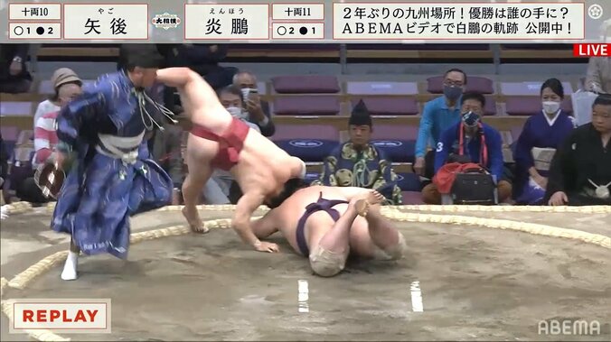 小兵・炎鵬の技量が半端ない 巨漢力士を超低空“脳天”引き落としにファン興奮「上手い」「舞の海みたいだ」 1枚目