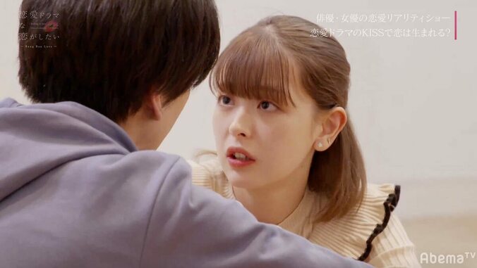キスシーン稽古で波乱の展開 予想外の相手に指名され…『ドラ恋』act.2 2枚目