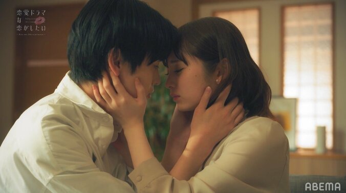 絶対バレてはいけない禁断の関係…人気女優とアイドル俳優が涙にまみれた濃厚キス 7枚目