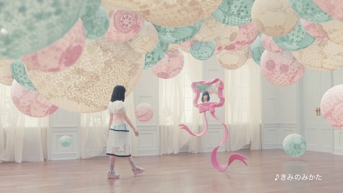 きゃりー、黒髪&ナチュラルメイクに大変身　シートマスクのCM出演 3枚目