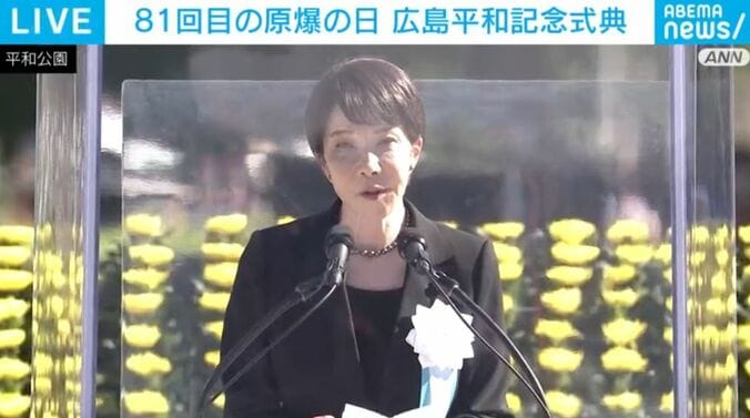 高市総理