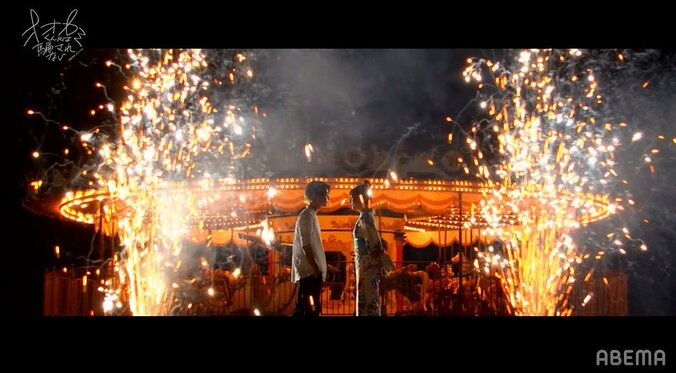 目の前で想いを寄せる女性が別の相手と…藤枝喜輝の切なすぎるシーンに横澤夏子が思わず涙『オオカミくん』第3話 5枚目