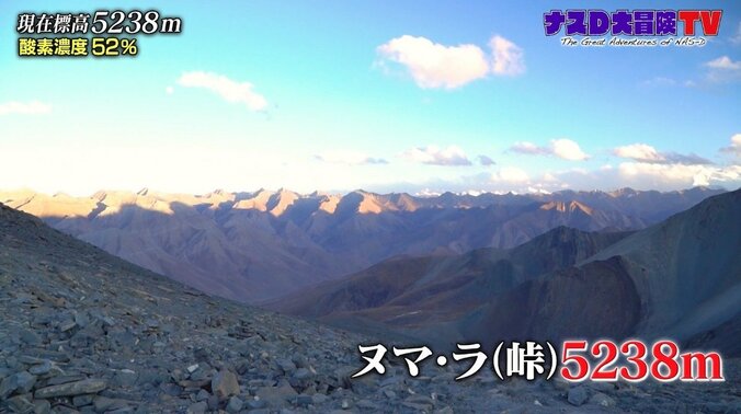 「信じられない」ナスD、息をのむほどの美しさ…ヒマラヤ“月と山”の絶景 5枚目