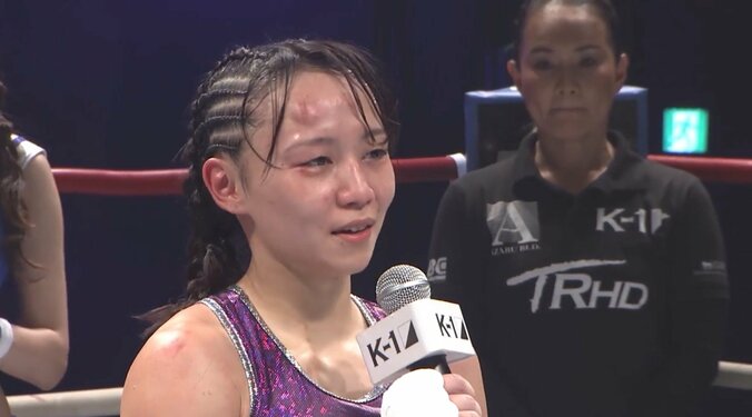 ようやく笑顔も