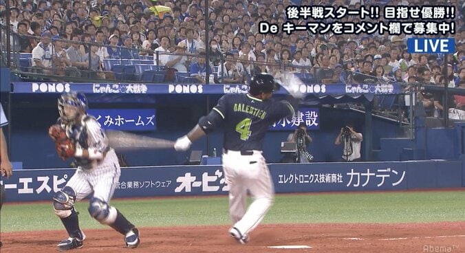 横浜DeNA・伊藤光、小田幸平氏絶賛の頭脳プレー！？　でバレンティンからゲッツー奪取！ 1枚目