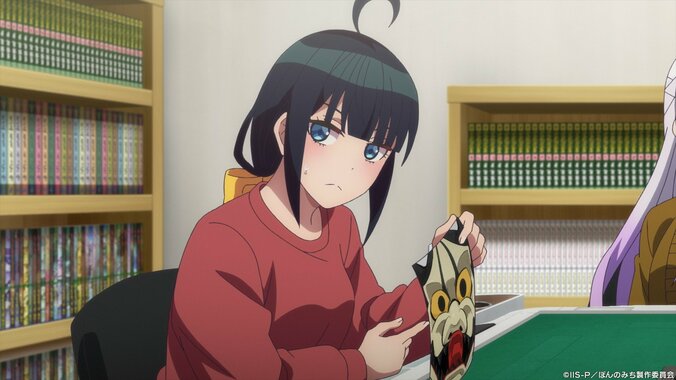 【写真・画像】アニメ『ぽんのみち』ベッチャー祭りにみんなで参加！ 第9話場面カット・あらすじ公開　6枚目