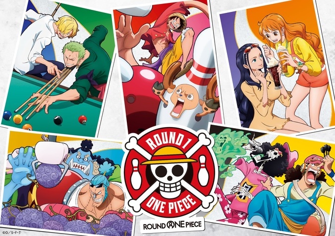 【写真・画像】ラウンドワン×『ONE PIECE』日米159店舗で7月18日より初の日米同時コラボ開催　1枚目