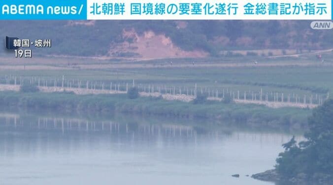 韓国・坡州